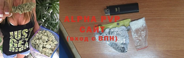 экстази Козельск
