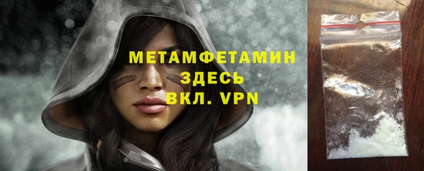 экстази Козельск