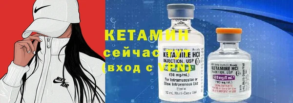 экстази Козельск