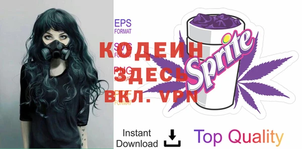 экстази Козельск