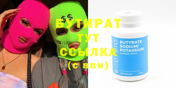мефедрон VHQ Козловка