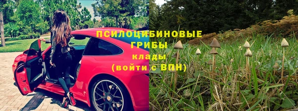 скорость mdpv Кодинск