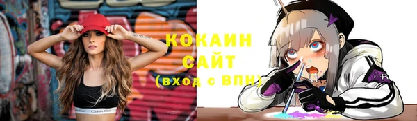 экстази Козельск