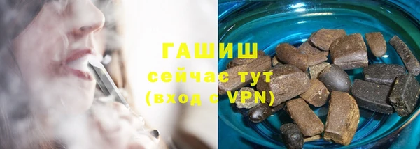 экстази Козельск