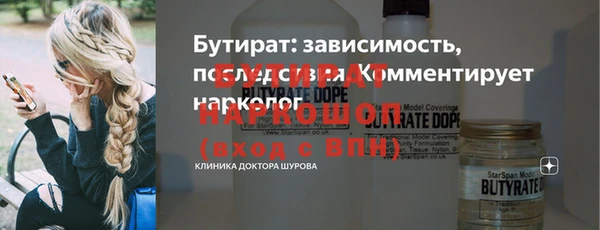 скорость mdpv Кодинск