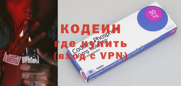 мефедрон VHQ Козловка