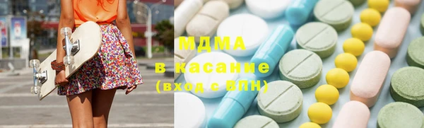 скорость mdpv Кодинск