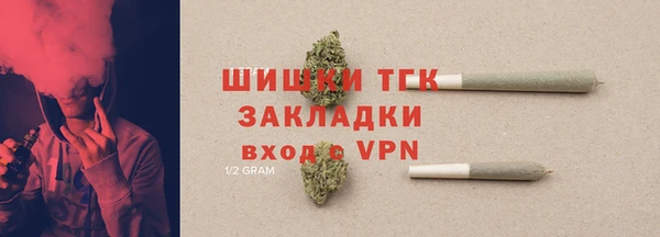 экстази Козельск