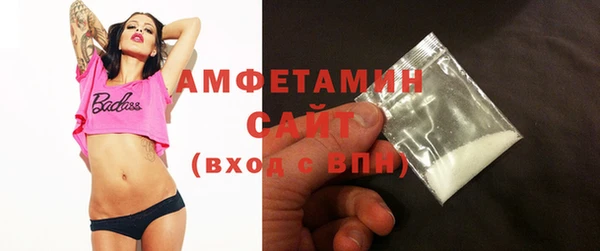 экстази Козельск