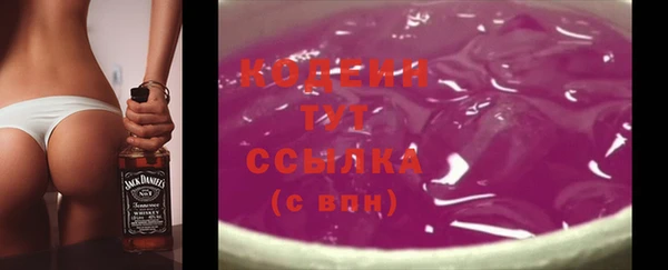 экстази Козельск
