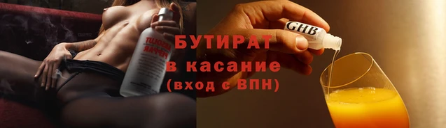 скорость mdpv Кодинск