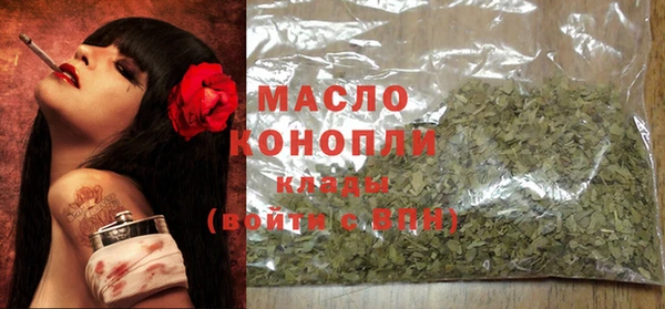мефедрон VHQ Козловка