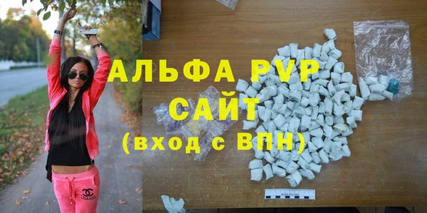 mdma Нижний Тагил