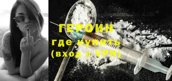 а пвп мука Балашиха