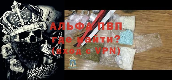 мефедрон VHQ Козловка
