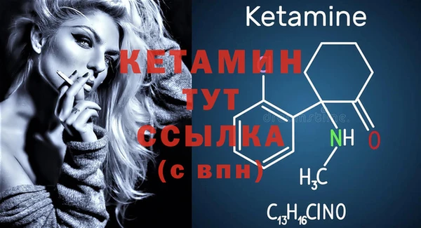 экстази Козельск