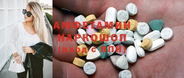 мефедрон VHQ Козловка