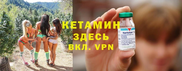 прущая мука Чита