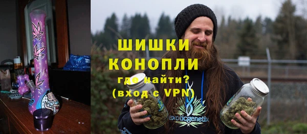 мефедрон VHQ Козловка