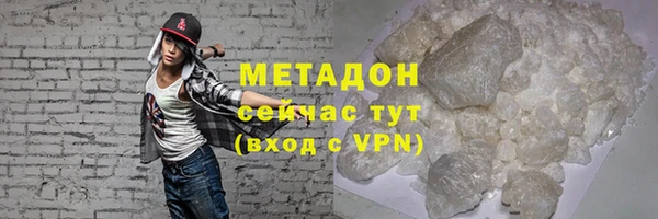 скорость mdpv Кодинск