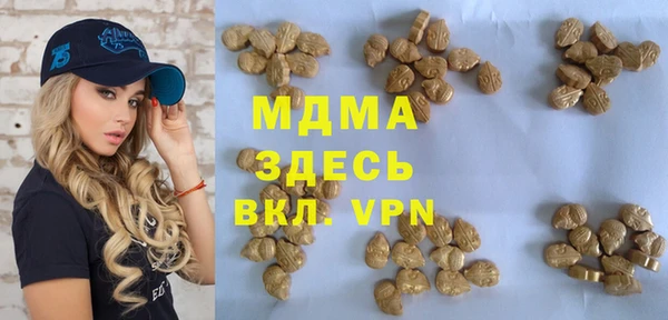 мефедрон VHQ Козловка