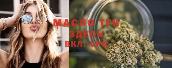 экстази Козельск