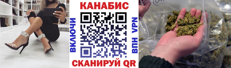 где продают наркотики  Приволжский  Бошки марихуана SATIVA & INDICA 